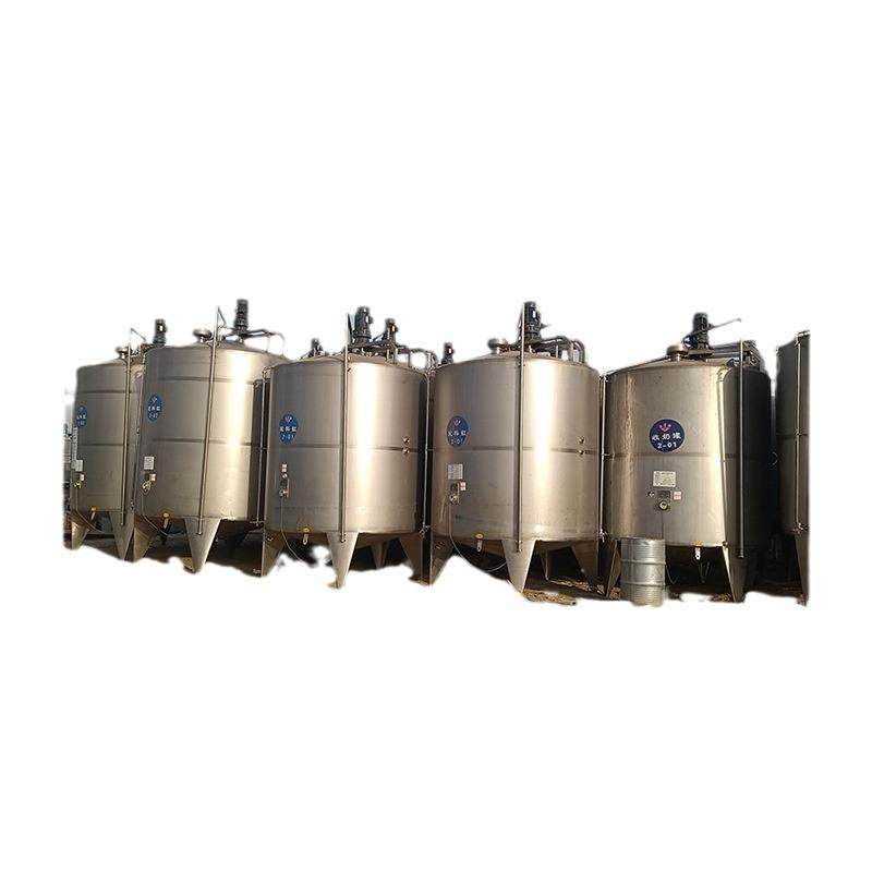 九成新不锈钢电加热保温搅拌罐混合加热配液桶日化工液体搅拌罐,淘宝优惠券,粉丝福利购,淘宝优惠卷