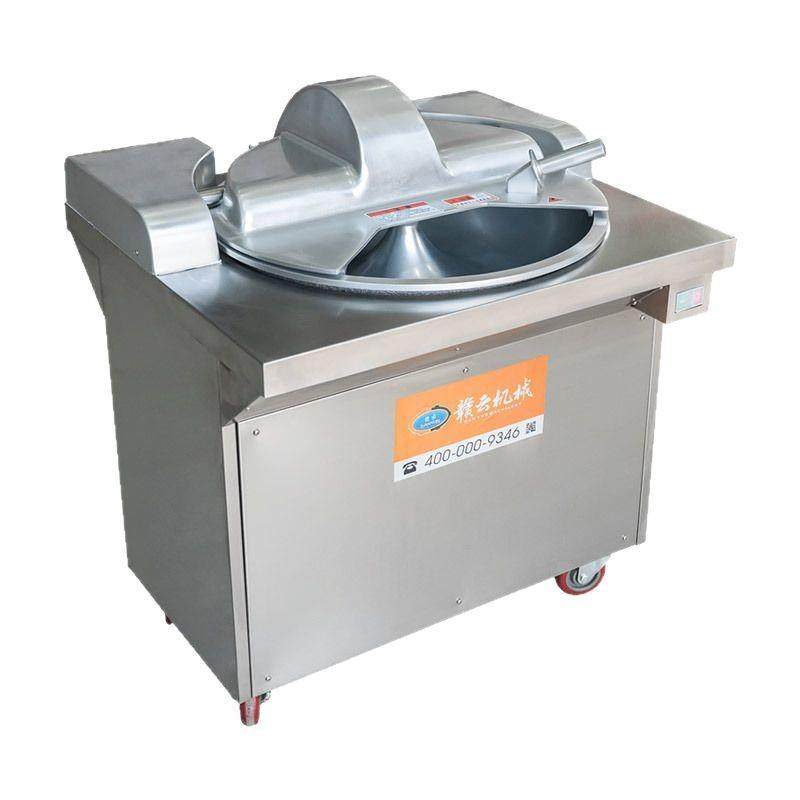 商用盆式斩切机用于各种蔬菜加工成蔬菜馅菜馅加工,淘宝优惠券,粉丝福利购,淘宝优惠卷