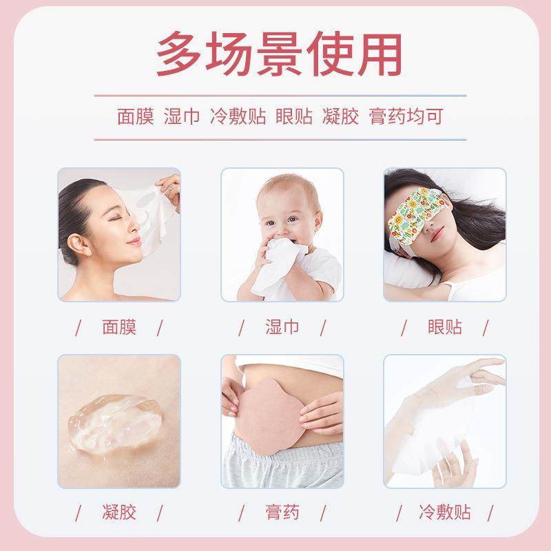 面膜冷热仪面膜加热器美容仪器家用电子美容仪可制冷加热仪,淘宝优惠券,粉丝福利购,淘宝优惠卷
