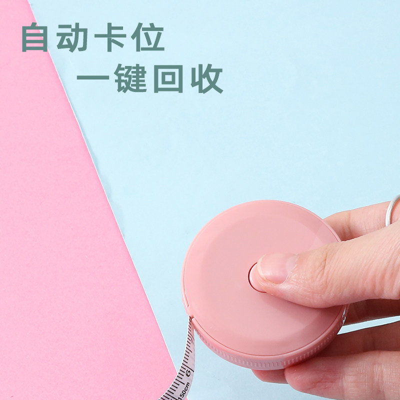 1.5m卷尺迷你皮尺软尺子米尺多功能高精度小型量三围腰围胸围量衣 - 图1