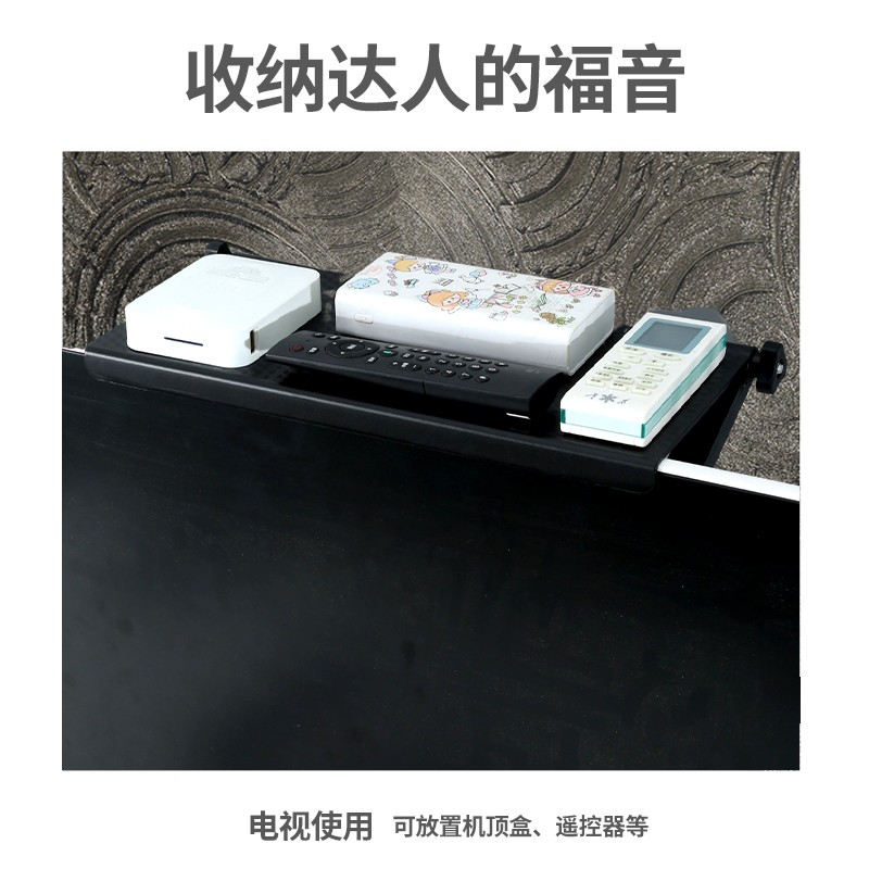 电视上面放机顶盒置物架显示器顶部免打孔路由器收纳盒子托架支架 - 图2