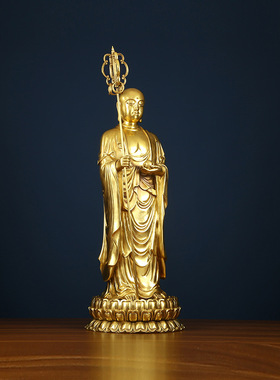 黄铜立地藏王像站像摆件