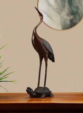 中式黄铜龟鹤摆件纯手工风水