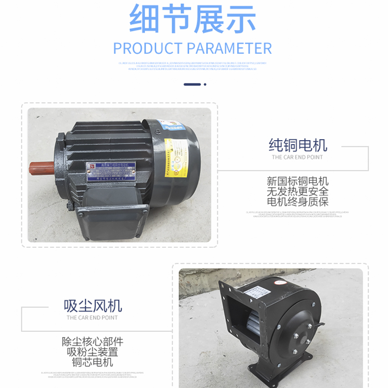 环保加气块e切砖机轻质水泥砖泡沫砖电动切砖机台式带锯切割机型 - 图1