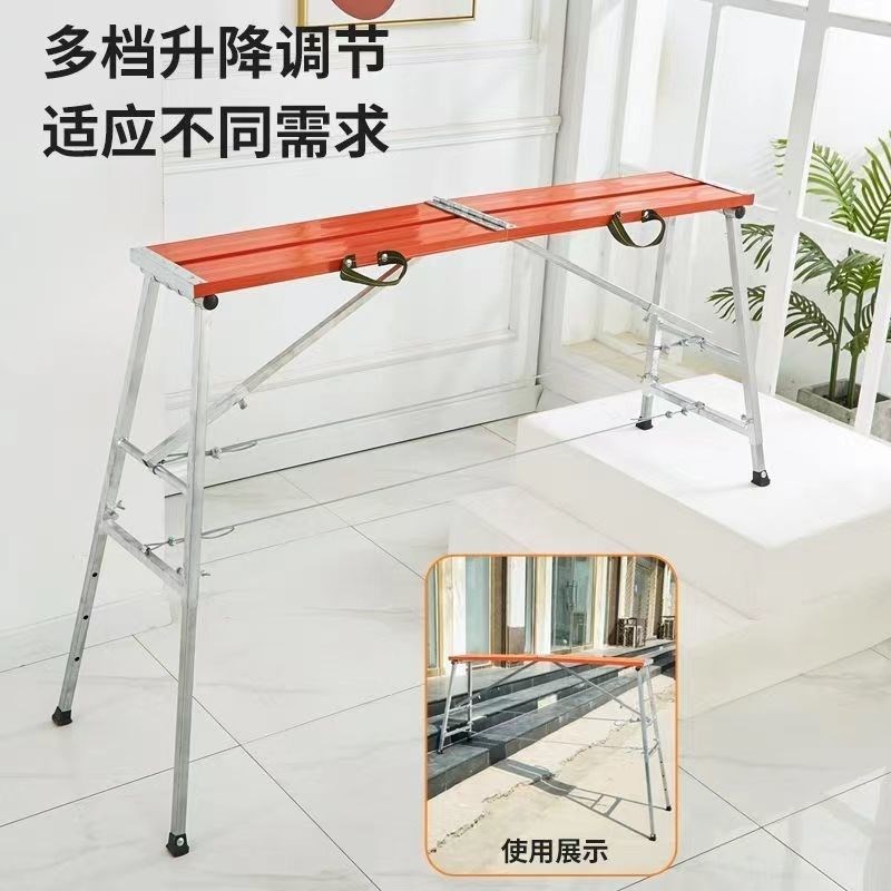 马登铁凳子折叠马凳铝合金加高升降加厚工地装修刮腻子脚手架梯子 - 图2