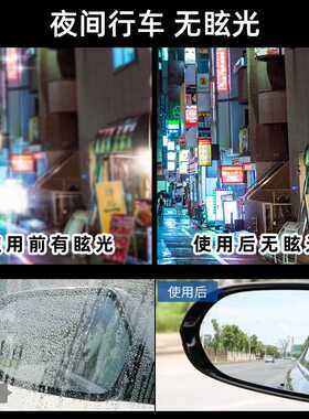 厂家直供玻璃抛光粉汽车玻璃油膜去除粉小划痕修复油污去除粉