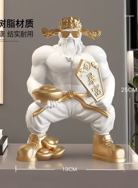 肌肉桌面摆件乔迁开业礼物收银台装饰品礼物男