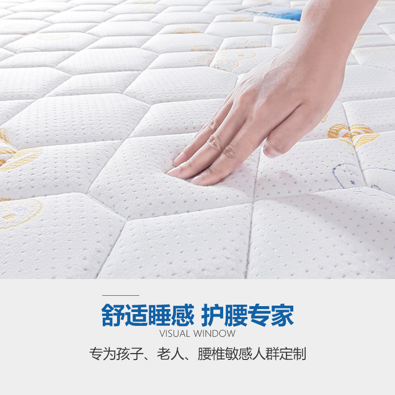 儿童床垫 联乐硬棕垫天然椰棕榈高低上下床婴儿.5米.定制折叠,淘宝优惠券,粉丝福利购,淘宝优惠卷