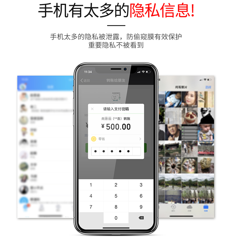 oppoa93s防窥钢化膜a93s手机oppo防偷窥5g防盗a935g屏保opooa0pp0a全屏oppa仿窥屏opppa盗屏poopa0ppoa模opoa - 图2