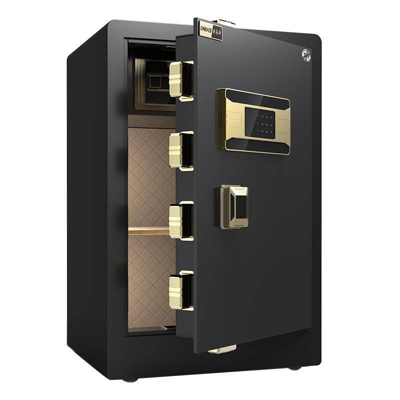 保险柜家用小型办公指纹密码保险箱全钢加厚2025新款床头柜保管箱,淘宝优惠券,粉丝福利购,淘宝优惠卷