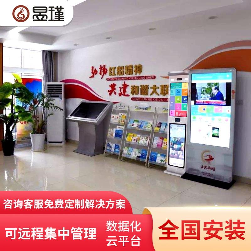 Community gate machine face recognition attendance machine system visitor reservation access control swing gate visual intercom advertising screen