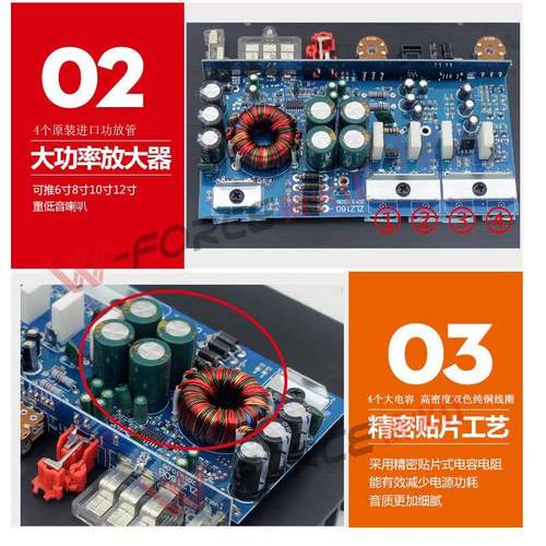 1500W发烧大功率10寸12寸低音炮功放板无源低音炮单路功放12V - 图1