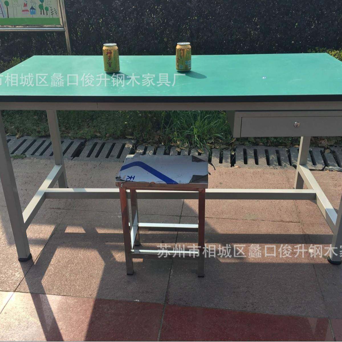 防静电带抽屉工作台操作台装配台电子厂实验室流水线工作台桌,淘宝优惠券,粉丝福利购,淘宝优惠卷