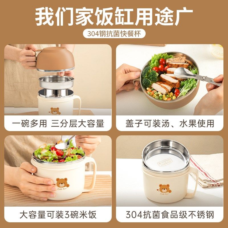 国风泡面碗带盖学生多功能饭盒快餐杯食堂大容量餐盒,淘宝优惠券,粉丝福利购,淘宝优惠卷