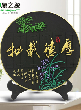 活性炭雕装意品乔迁书房新居礼艺创饰结婚礼物工品品家居客厅摆件
