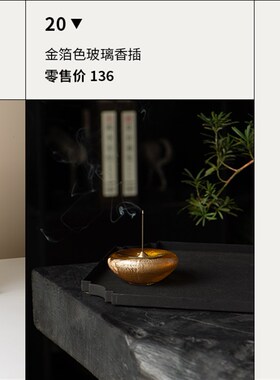 【多饰多折】现简约艺术几象抽何书房书柜创意桌面装件摆件