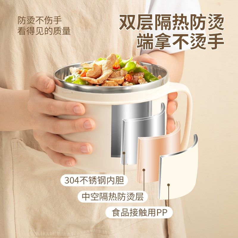 国风泡面碗带盖学生多功能饭盒快餐杯食堂大容量餐盒,淘宝优惠券,粉丝福利购,淘宝优惠卷