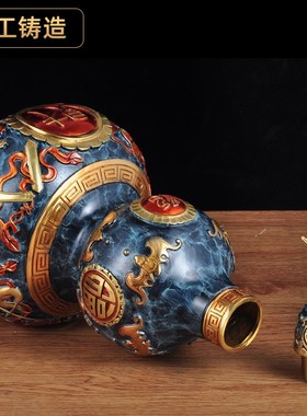 彩铜招财葫芦饰品,中国古典家居客厅电视柜饰品,乔迁商务礼品