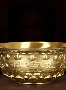 聚宝盆摆件纯铜莲花金碗五福元宝盆家用门店装饰品大号实心聚宝盆