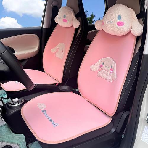 适用于五菱缤果座椅套夏季坐垫座套宾果专用四季车内装饰内饰改装 - 图0