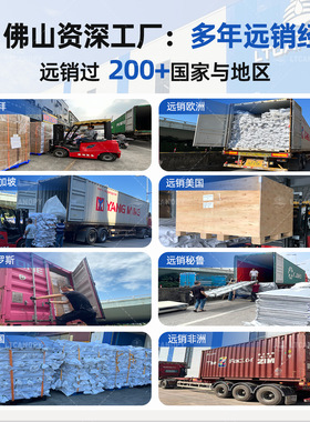 大门车库注水挡水袋防洪应急挡水板抗洪防汛物资代替沙袋挡水阻水