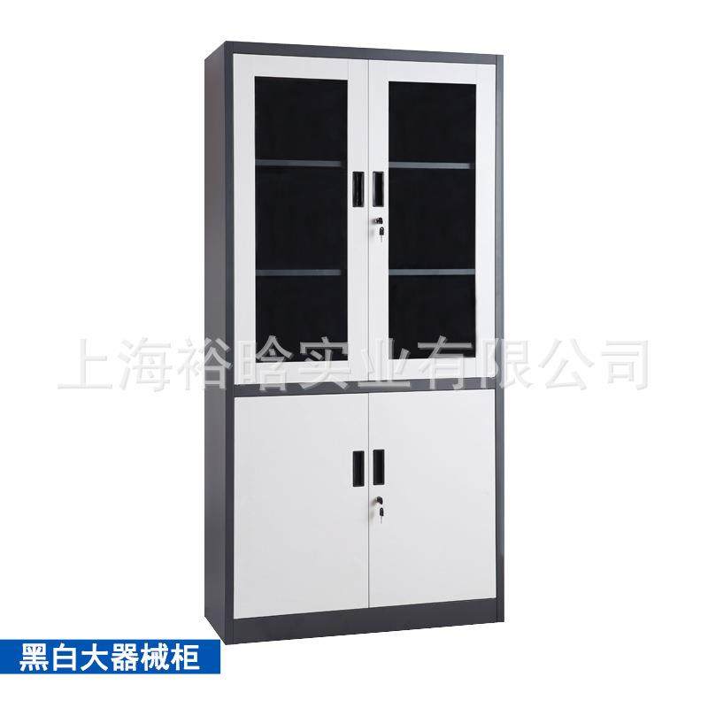 皇鹏薄边玻璃办公柜组合铁皮储物柜员工办公室文件柜资料柜带锁,淘宝优惠券,粉丝福利购,淘宝优惠卷