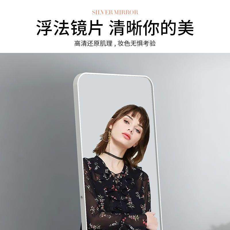 全身镜穿衣落地镜子家用壁挂贴墙网红女生卧室化妆挂墙立体试衣镜,淘宝优惠券,粉丝福利购,淘宝优惠卷