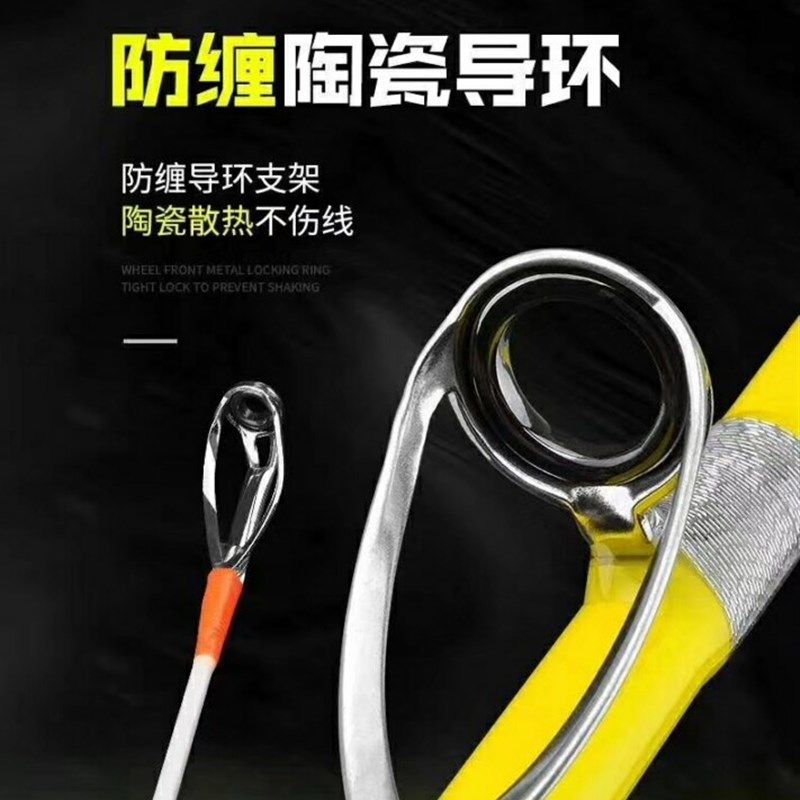 白果子鲈鱼船钓鱼竿黄三吹筒仔黑头碳素竿稍带鱼路亚防海水夜光40,淘宝优惠券,粉丝福利购,淘宝优惠卷