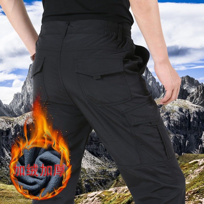 男裤秋冬款防风抓绒速干裤男直筒宽松裤冬季加绒工装裤加厚软壳裤,淘宝优惠券,粉丝福利购,淘宝优惠卷