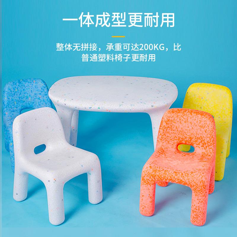 Kindergarten children's small chair cartoon stool back home table and chair combination internet celebrity plastic low stool cute bench