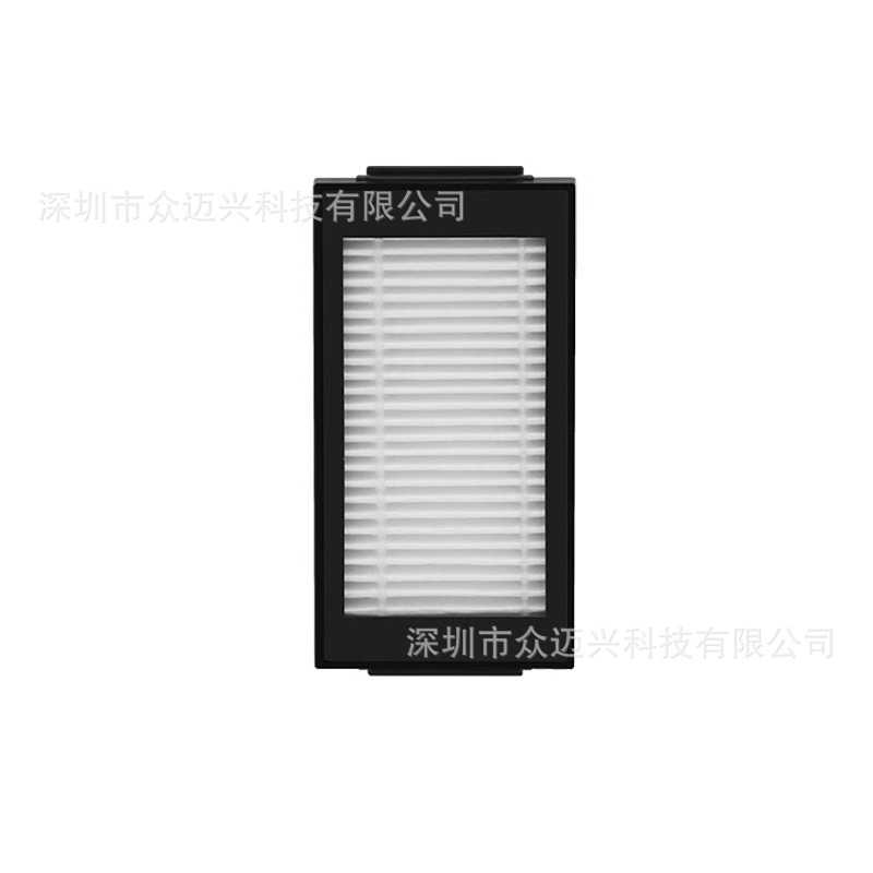 适配小米米家扫拖地机器人Pro/2Pro配件MJSTS1拖布抹布主滚刷滤网 - 图2