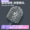 Piggy toilet brush set toilet brush household soft bristle brush no dead ends toilet long handle cleaning brush with base