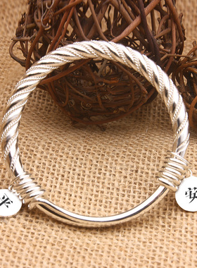 999纯银手镯麻花夹丝扭丝推拉推圈个性复古手工定制刻字礼物银饰