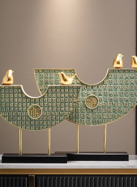 新中式入户玄关装饰品摆件电视柜台面书房茶室高档高级感乔迁礼物