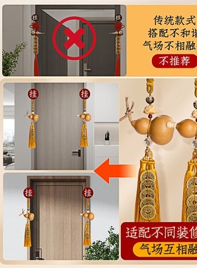 普陀山门对门五帝钱天然葫芦挂件吉祥结真品纯铜钱串开口客厅诗