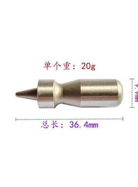 链条拆链断链接链器便携式油锯电锯链条拆接工具配件截链器接扣