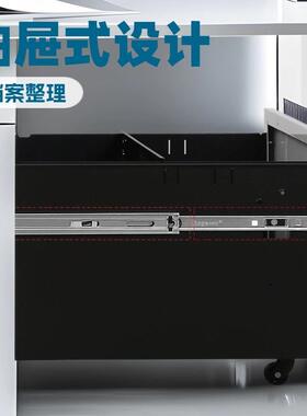 钢制活动柜办公桌下柜文件柜带锁三抽屉滑轮移动柜加厚冷轧钢