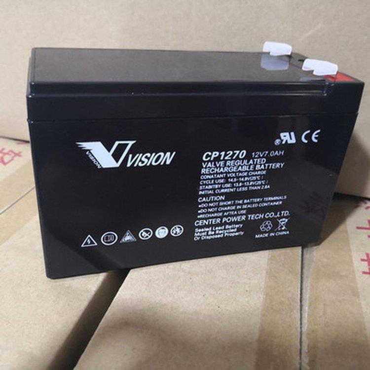 威神蓄电池6FM4012V40AH风力系统控制系统移动通讯站 - 图1