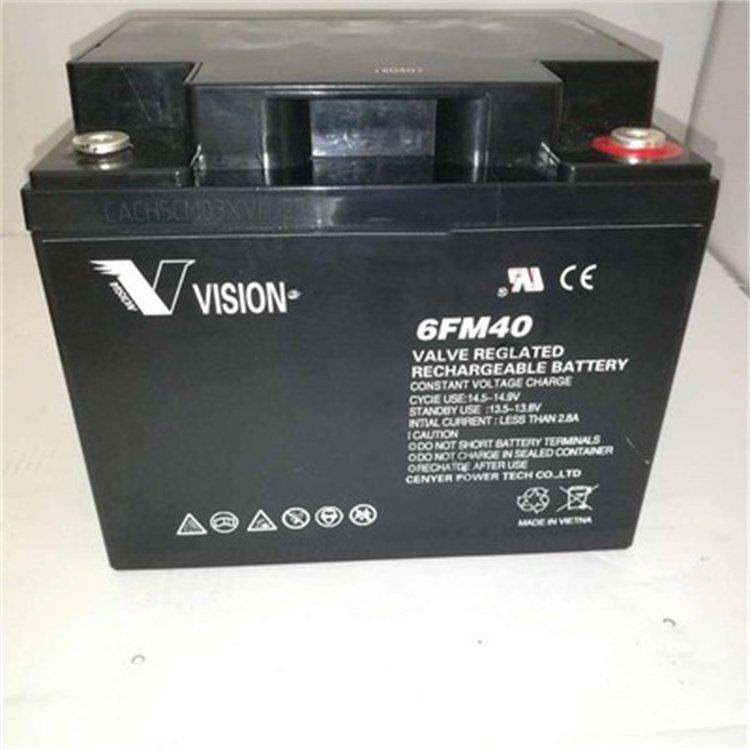 威神蓄电池6FM4012V40AH风力系统控制系统移动通讯站 - 图0