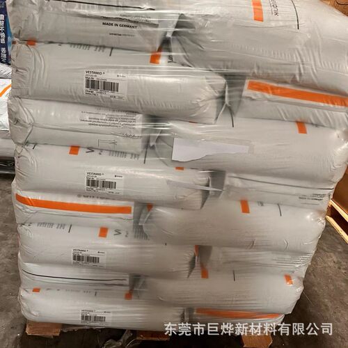 PA12德国赢创德固赛L1940BK注塑级耐磨耐化学抗冲击耐候 - 图0