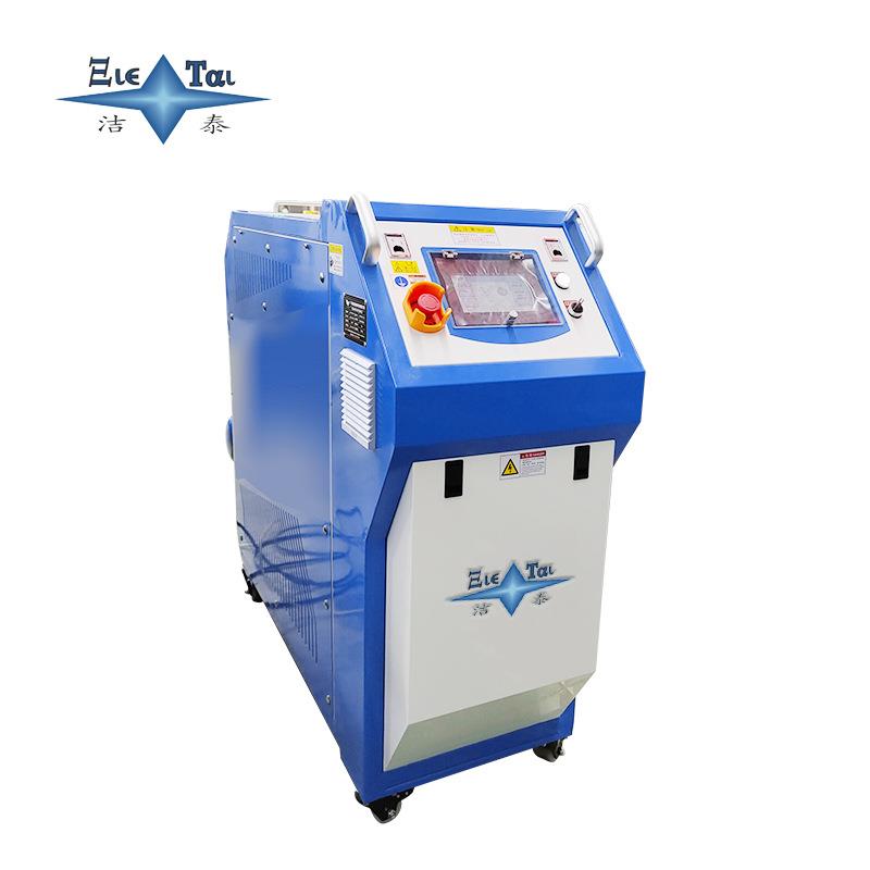 Supply of injection molding die-casting blow molding mold descaling intelligent equipment mold waterway cleaning machine pulse