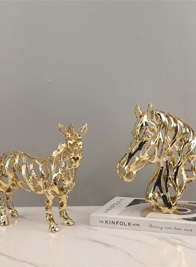 北欧金色镂空狮子马动物雕塑摆件客厅玄关展柜酒柜样板间家居装饰