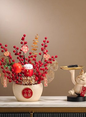 乔迁之喜新居装饰品搬家入宅仪式布置用品客厅发财果花瓶插花摆件