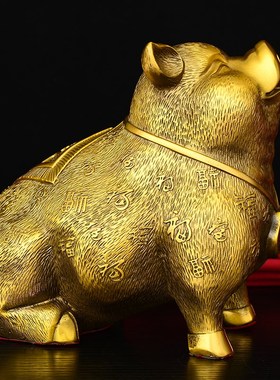 铜猪摆件富足猪百财猪生肖猪客厅办公室装饰乔迁开业礼品吉祥金猪