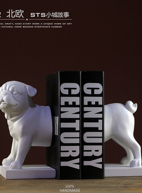 北欧八哥犬书档书靠摆件客厅电视柜创意家居软装饰品书房摆设