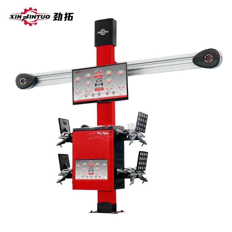 汽车智能D四轮定位仪双屏设备大剪四柱举升机轮胎店工具 - 图1