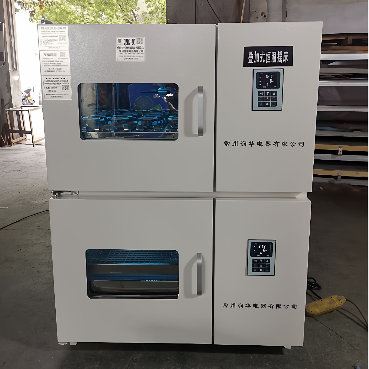 叠加摇床叠加式恒温培养摇床智能叠加摇床程序设定厂家推荐 - 图0