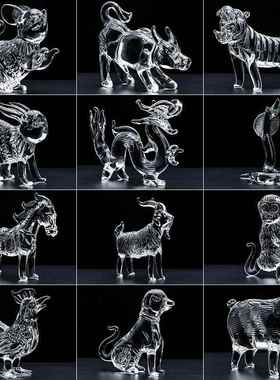 水晶十二12生肖鼠牛虎兔龙马羊猴鸡狗猪属相玻璃摆件工艺品