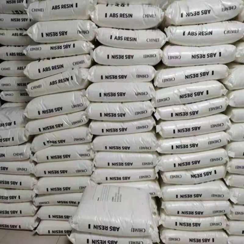 ABS奇美PA-777D PA-777E PA-777B高耐热汽车电子部件塑胶颗粒,淘宝优惠券,粉丝福利购,淘宝优惠卷