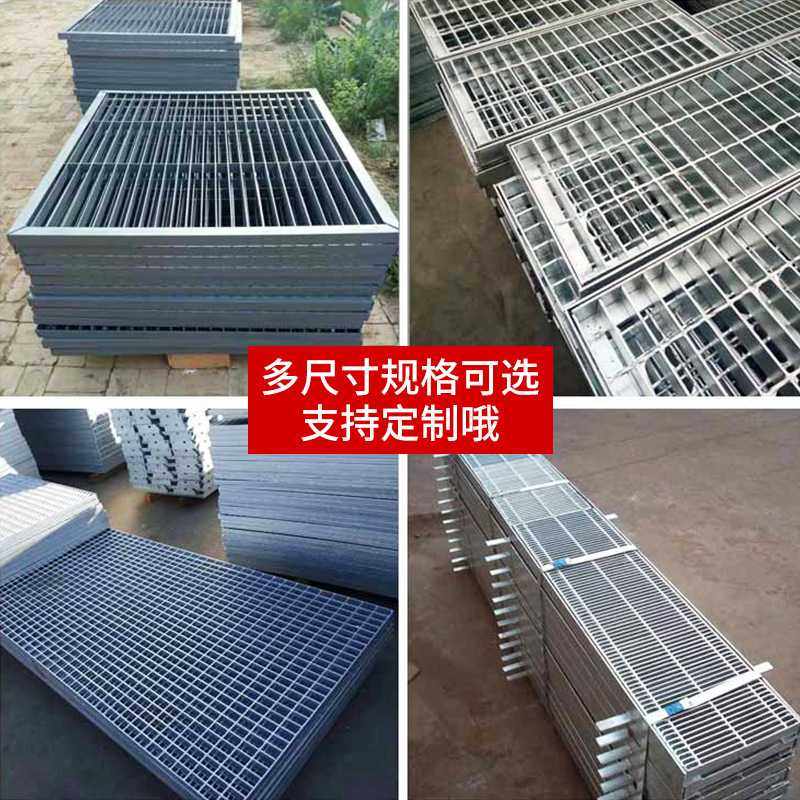 直供304不锈钢格栅雨水篦子格栅板沟盖盖板防锈耐用排水网格,淘宝优惠券,粉丝福利购,淘宝优惠卷